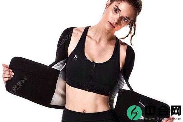 网红暴汗服真能瘦身？专家：可能会导致严重脱水！(1)