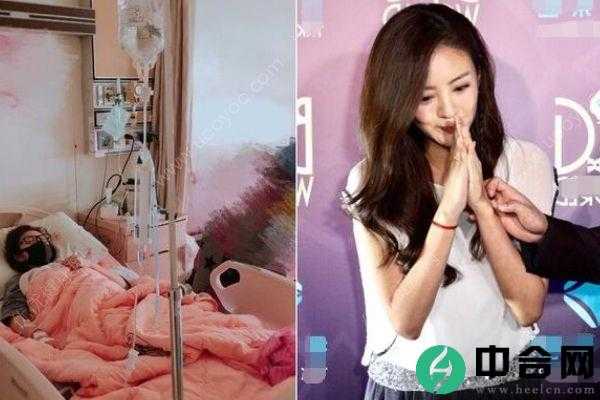 安以轩否认宫外孕！宫外孕会有哪些症状？(2)