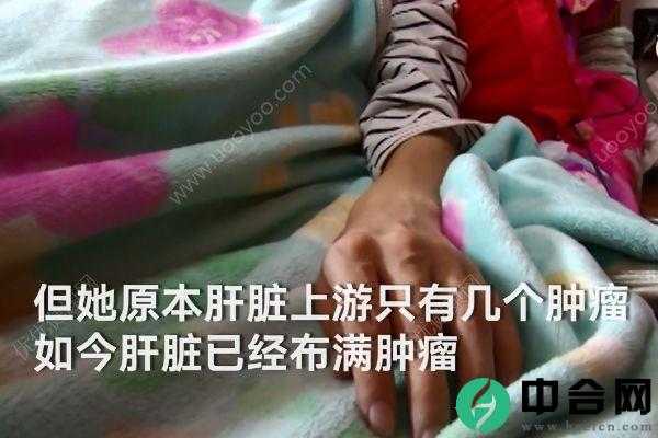 怀孕29周发现身患癌症！与时间赛跑生下孩子！(4)